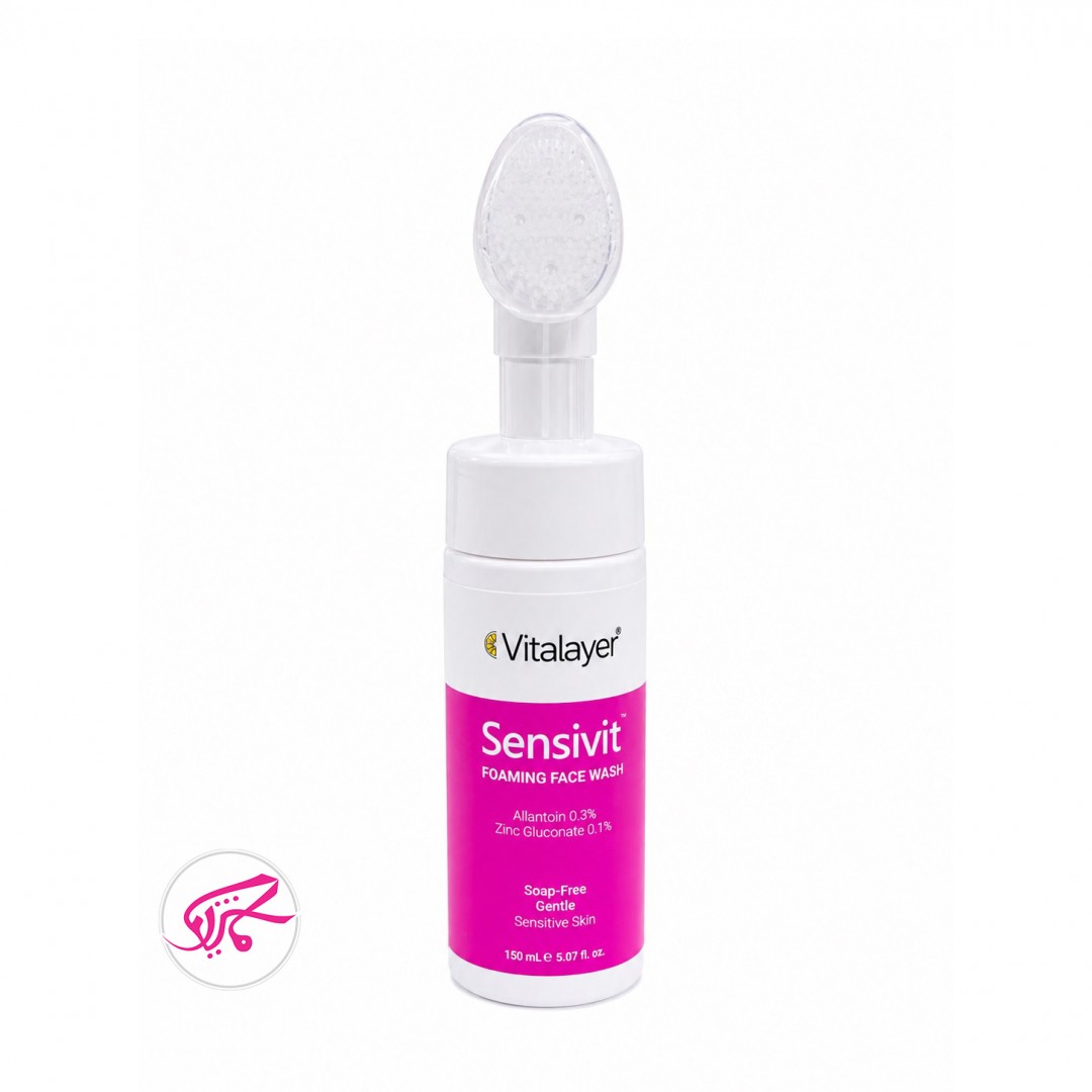 فوم شوینده پوست حساس Sensivit ویتالیر 200ml Vitalayer
