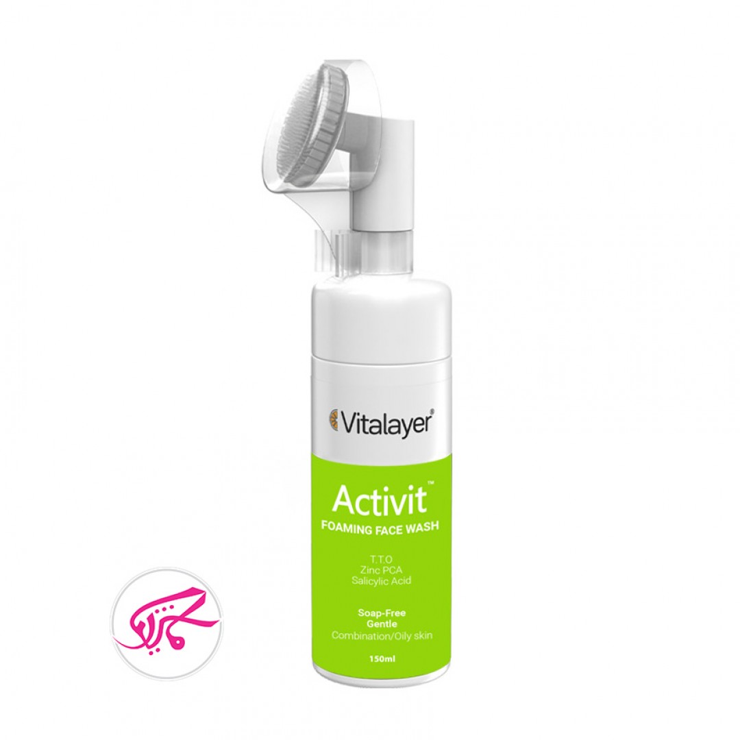 فوم شستشوی پوست چرب اکتی ویت ویتالیر Vitalayer 200ml