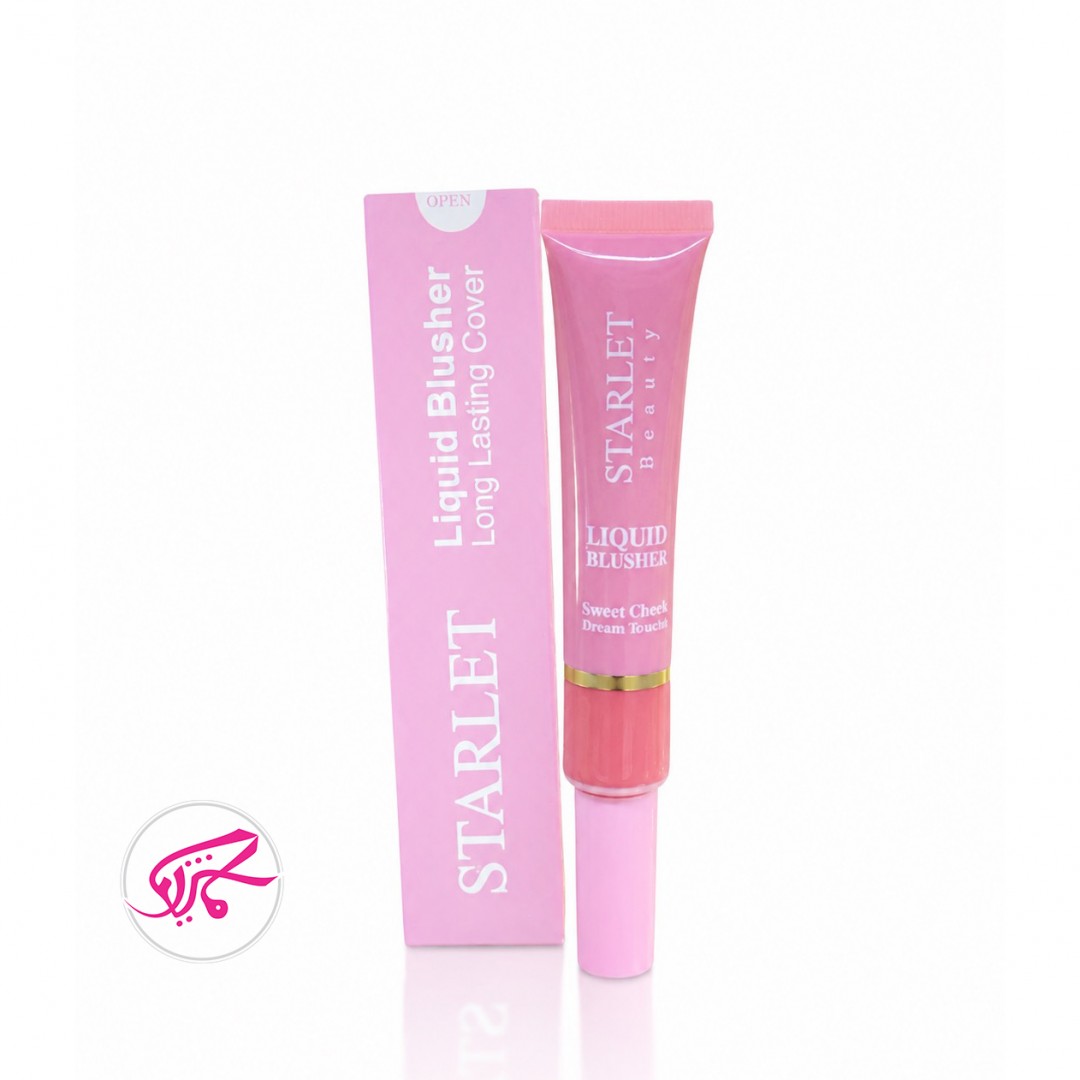 رژگونه مایع استارلت Starlet Liquid Blusher