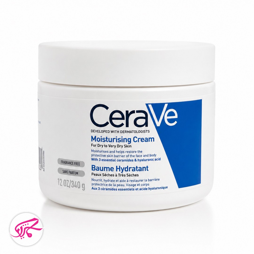 کرم مرطوب کننده و آبرسان سراوی مدل کاسه ای Cerave Moisturising 340g