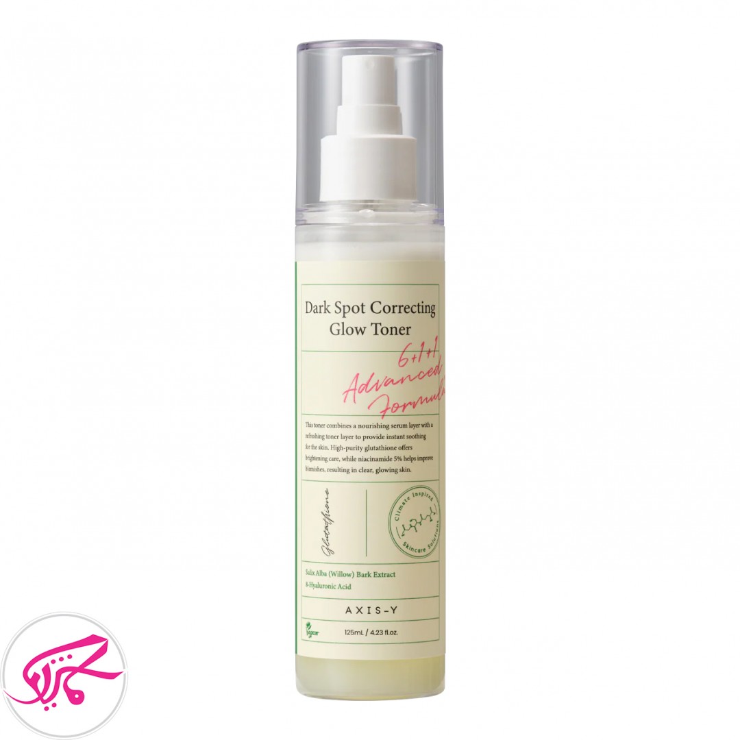 تونر دارک اسپات ضدلک و ضدجوش اکسیس وای Axis-y Dark spot glow toner
