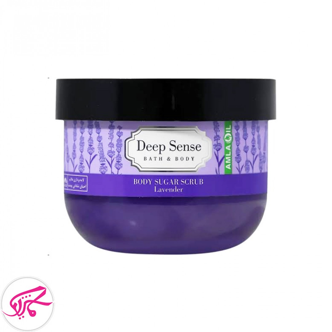اسکراب شکری لوندر دیپ سنس حجم 250 میل  Deep Sense Lavender Body Sugar Scrub