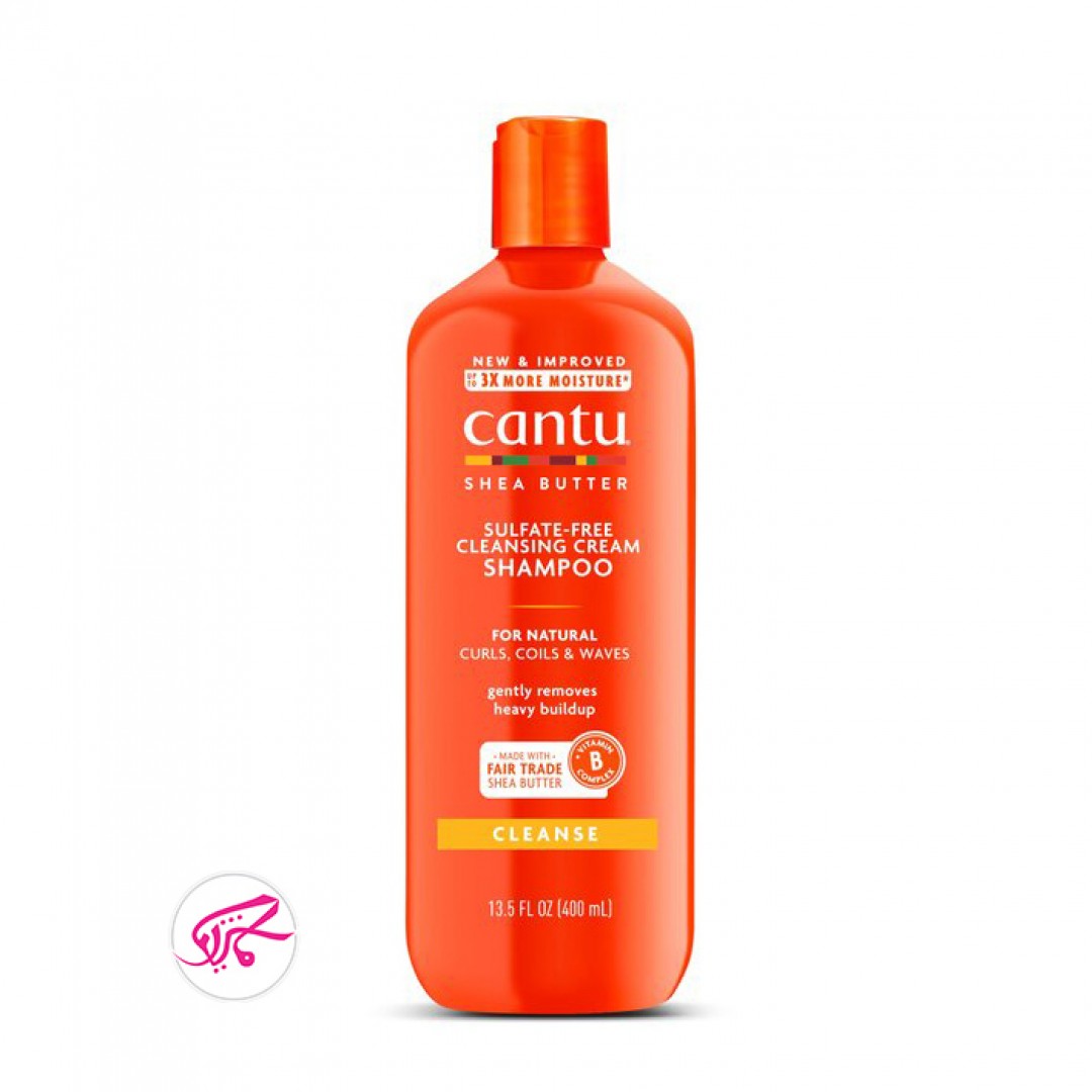 شامپو آووکادو کنتو Cantu Avocado Hydrating Shampoo