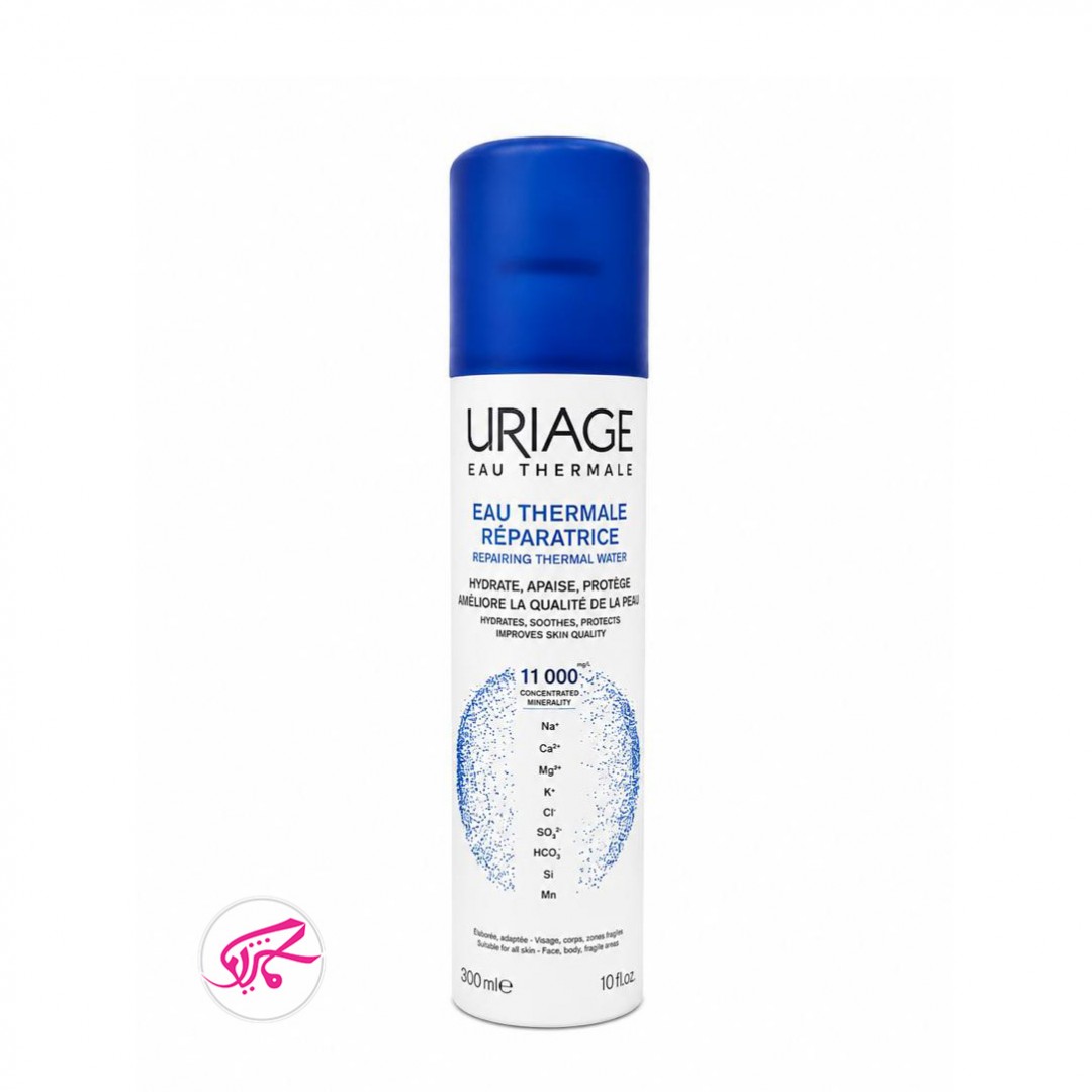 اسپری آب 300 میل اوریاژ Uriage Thermal Water