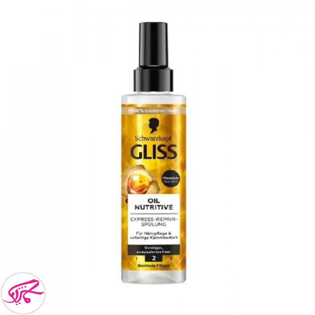 اسپری دوفاز گلیس طلایی مدل Ultimate Oil Elixir حجم 200 میلی