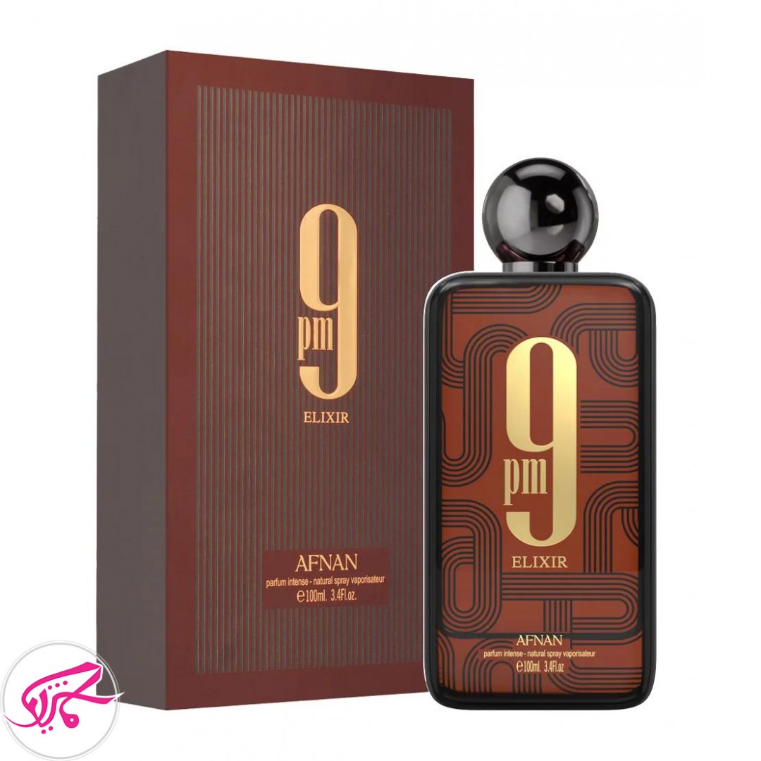 ادکلن 9 پی ام الکسیر افنان 100 میل Afnan 9PM Elixir