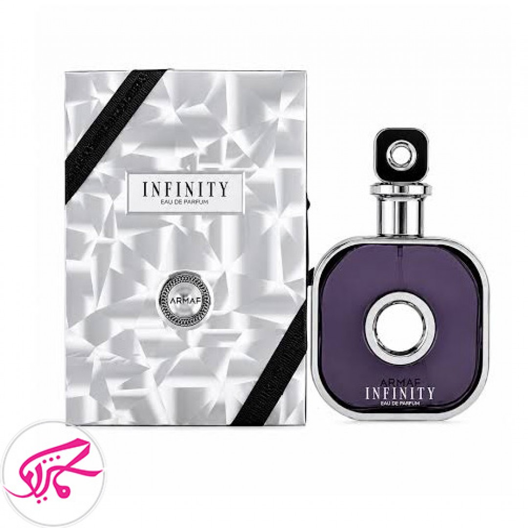 عطر ارماف بلک اینفینیتی ARMAF - Black Infinity