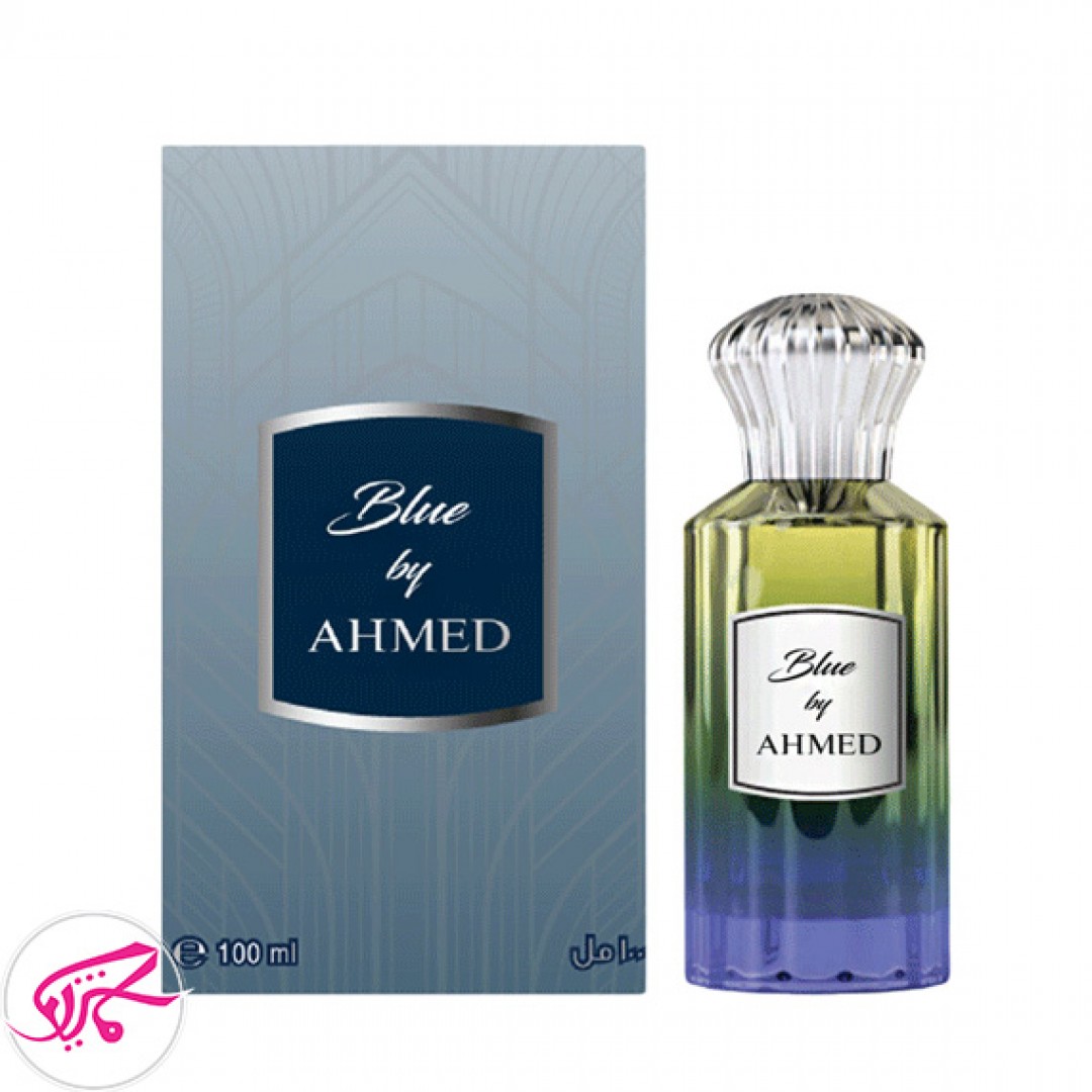 عطر ادکلن بلو بای احمد مغربی Blue by Ahmed al Maghribi