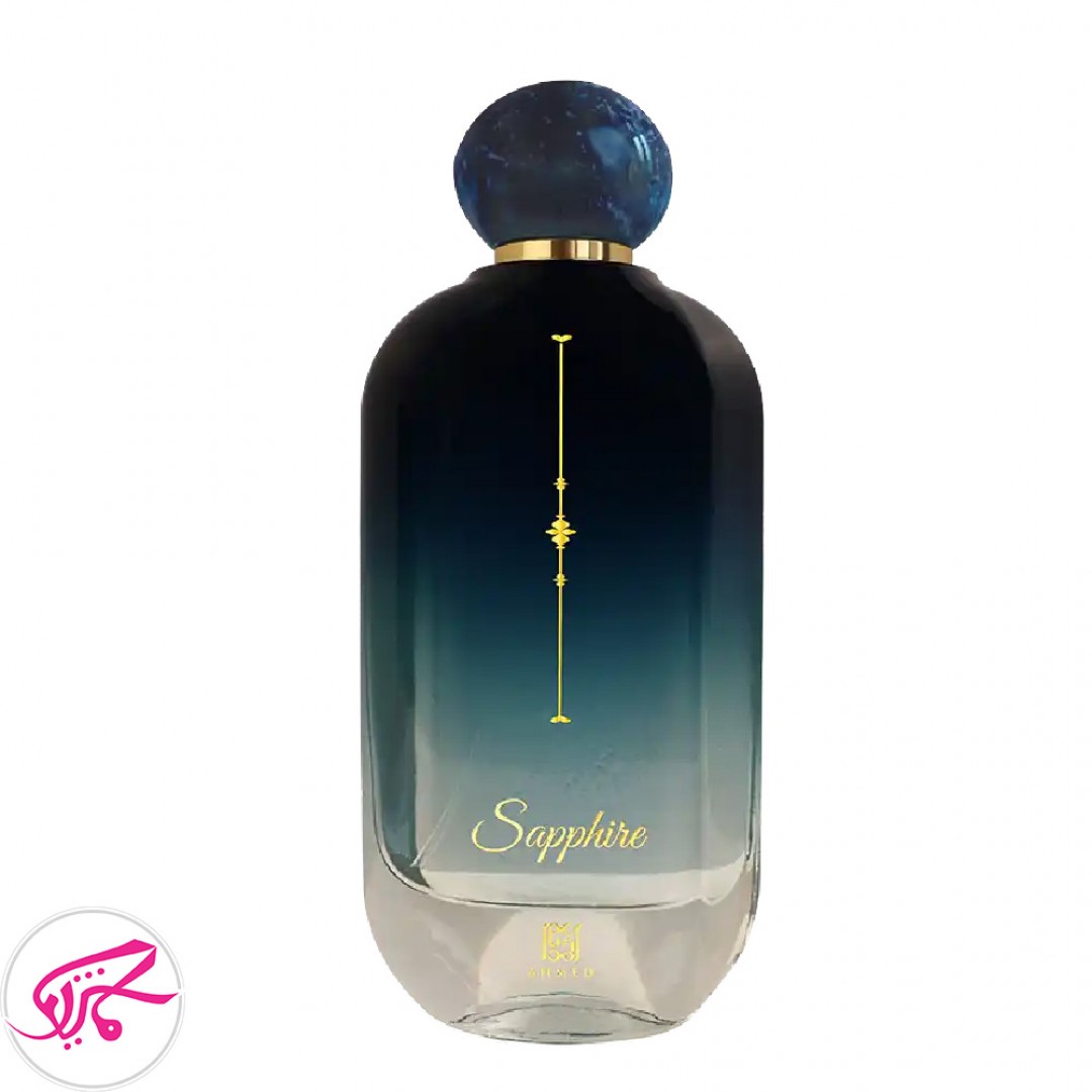 عطر ادکلن سفایر احمد المغربی 100 میل  Sapphire Ahmed Al Maghribi