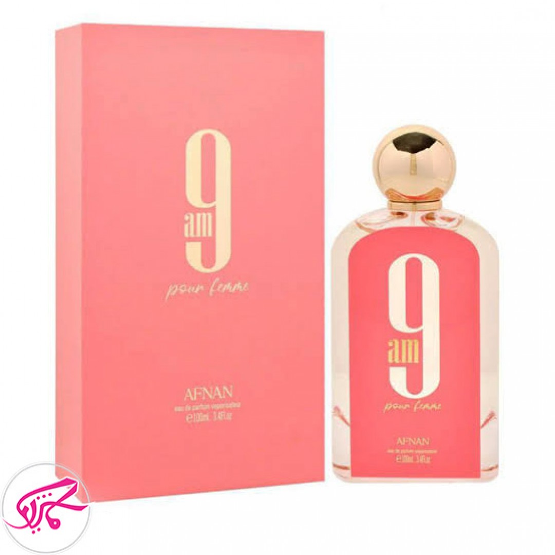 عطر افنان 9 Am زنانه AFNAN 9 am pour femme EDP