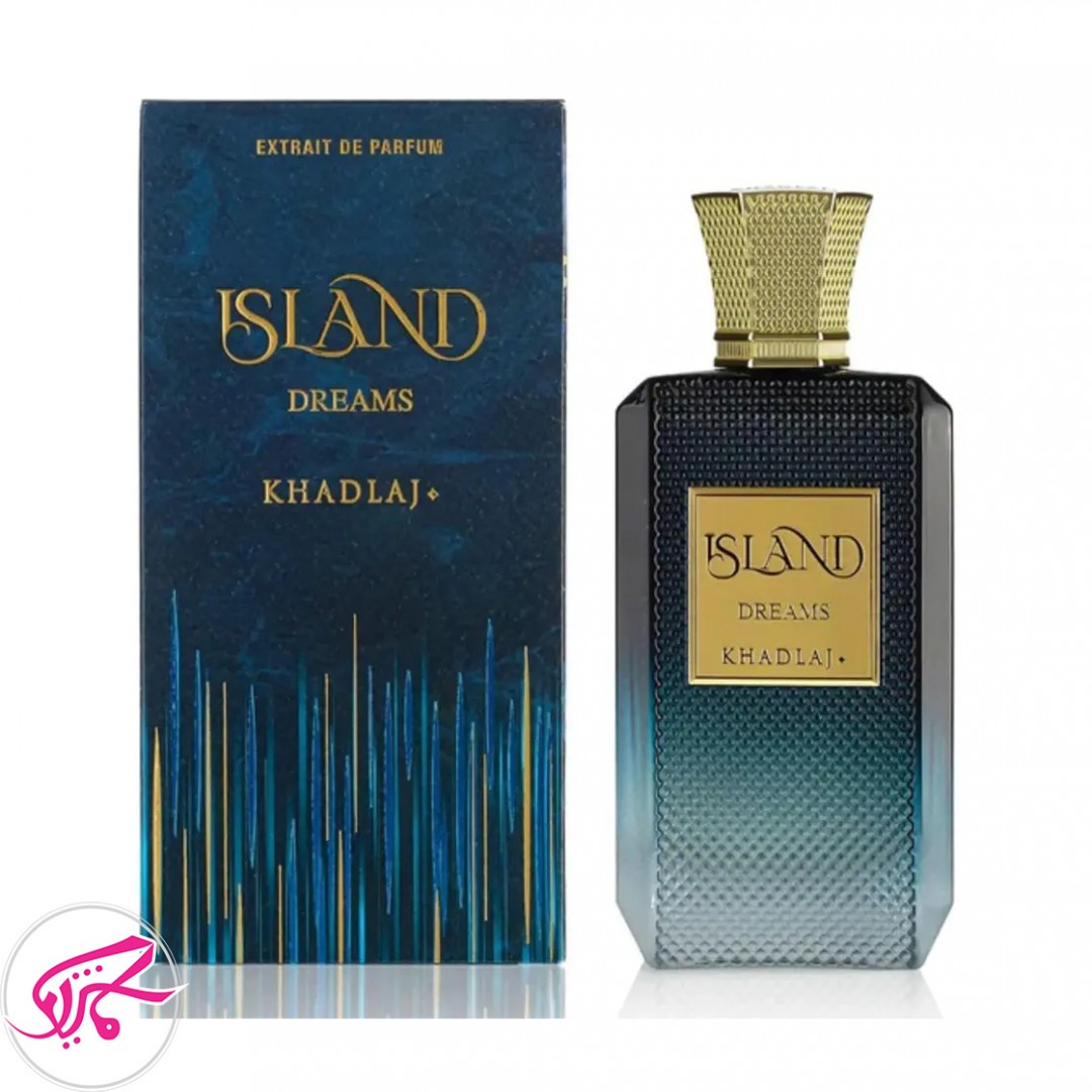 عطر ادکلن خدلج مدل آیلند دریمز مشابه لویی ویتون سیمفونی khadlaj extrait de parfum island dreams