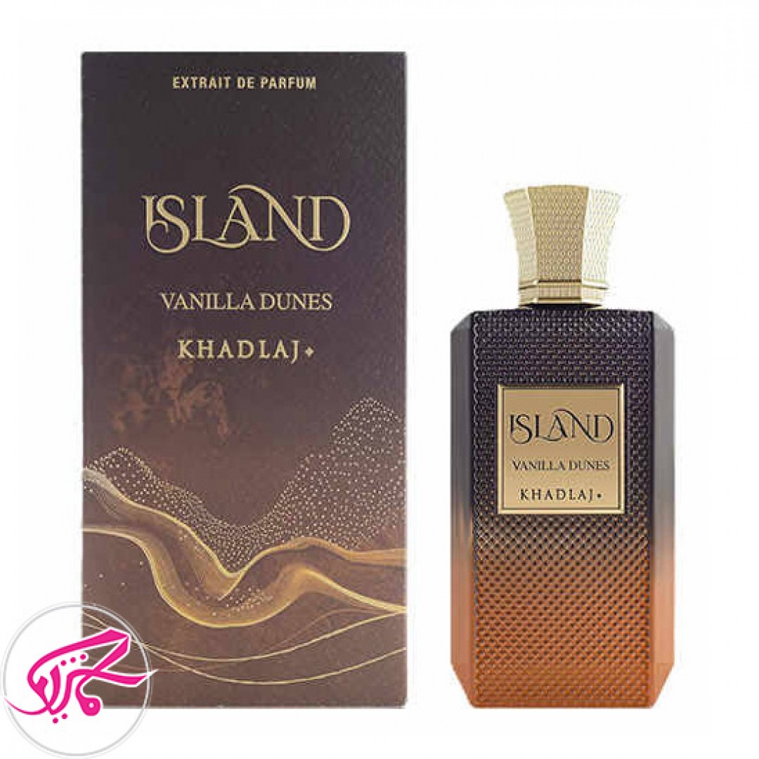 عطر ادکلن آیلند وانیلا دونز خدلج Island Vanilla Dunes Khadlaj