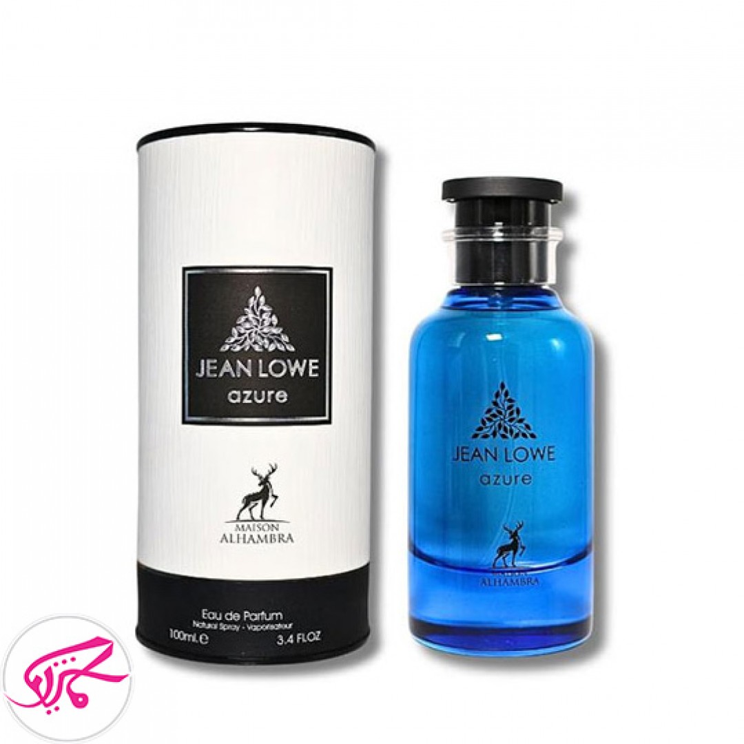 عطر ادکلن لویی ویتون افترنون سوییم الحمبرا جین لاو آزور 100 میل