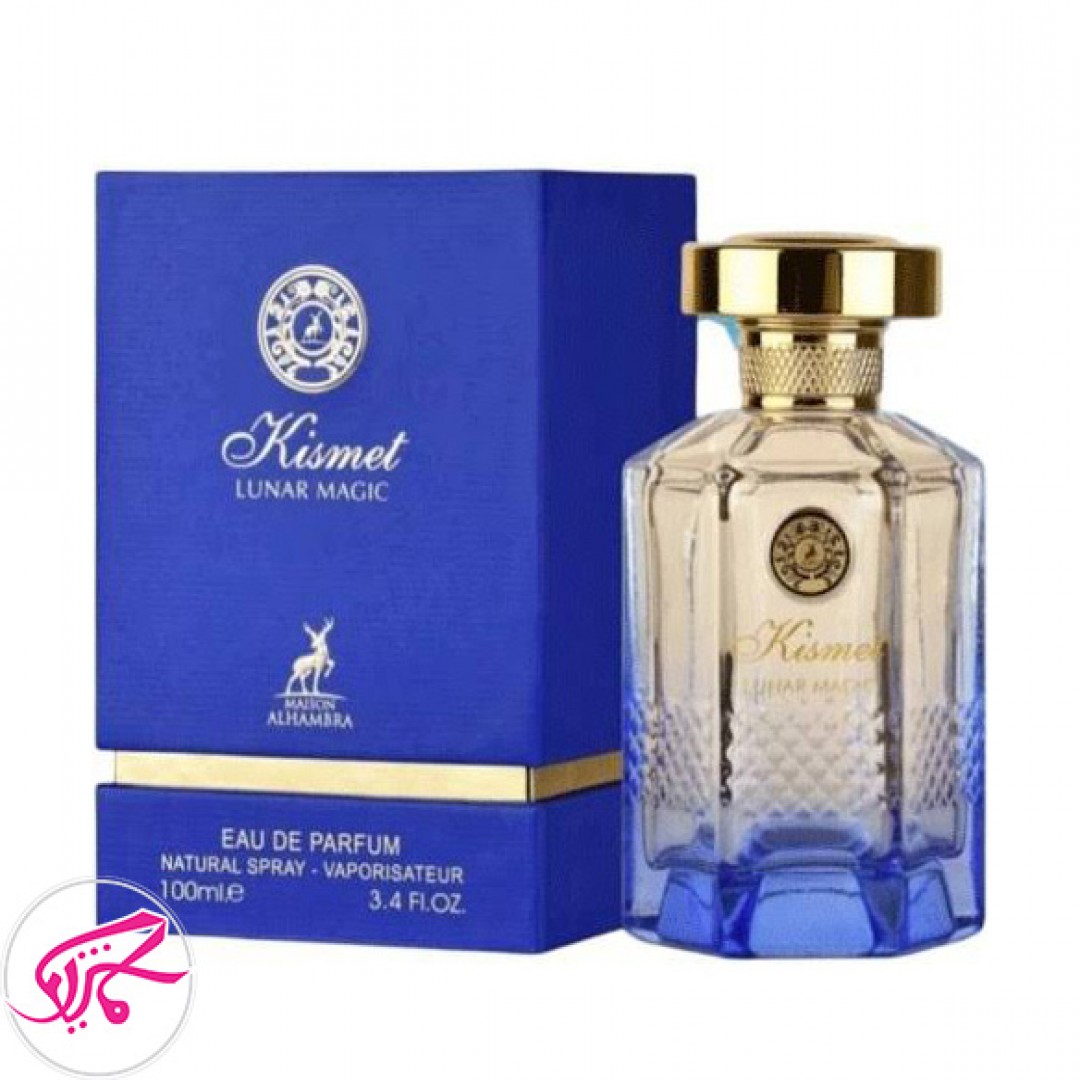 عطر الحمبرا کیسمت لونار مجیک مشابه بای کیلیان بلو مون جینجر دش 100 میل