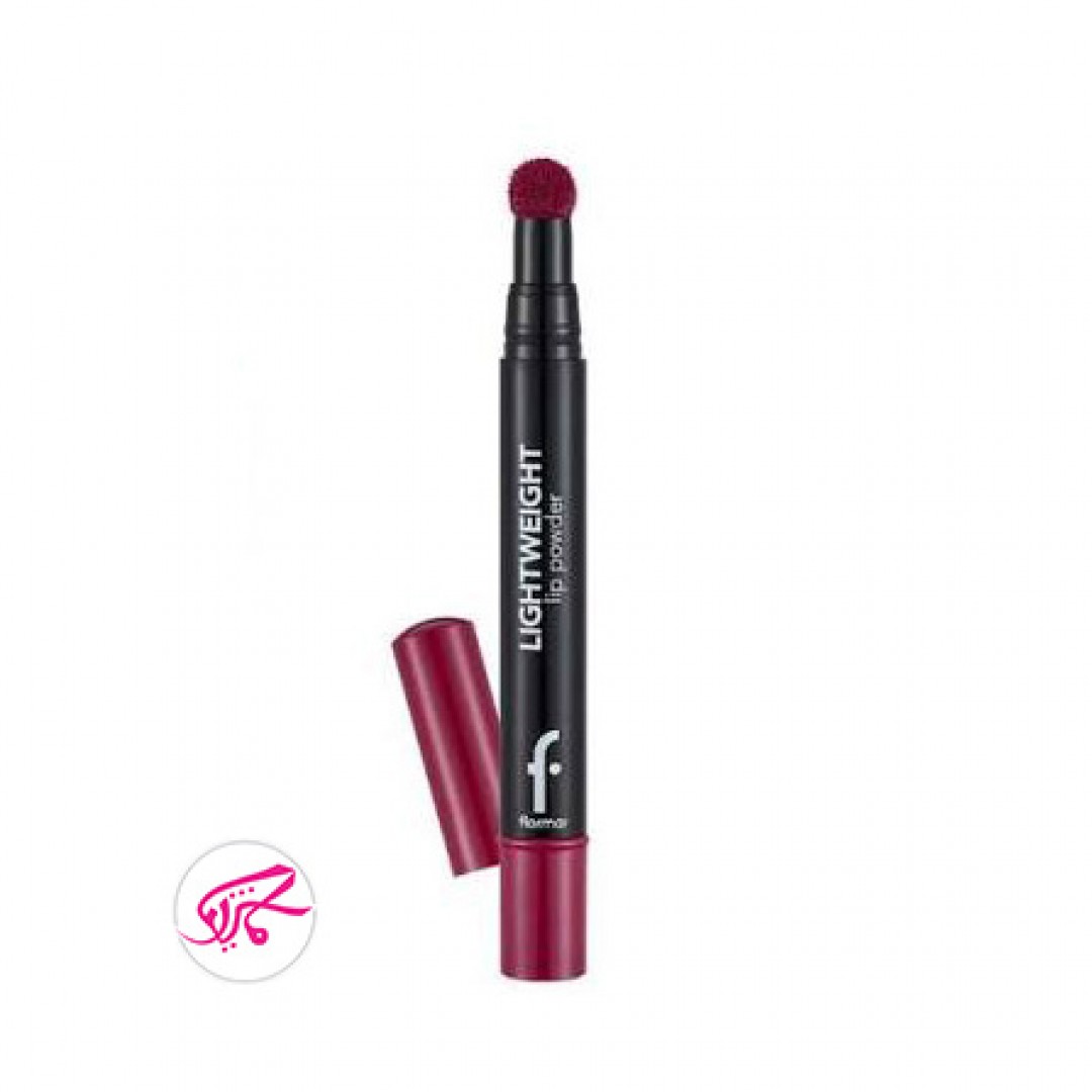 رژ لب لایت ویت پودری پددار فلورمار FLORMAR LIGHTWEIGHT