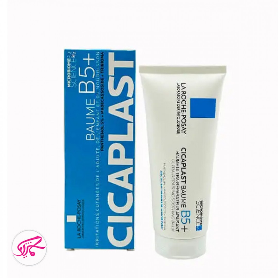ترمیم کننده سیکاپلاست بام B5 لاروش پوزای 40میلLa Roche Posay Cicaplast Baume B5