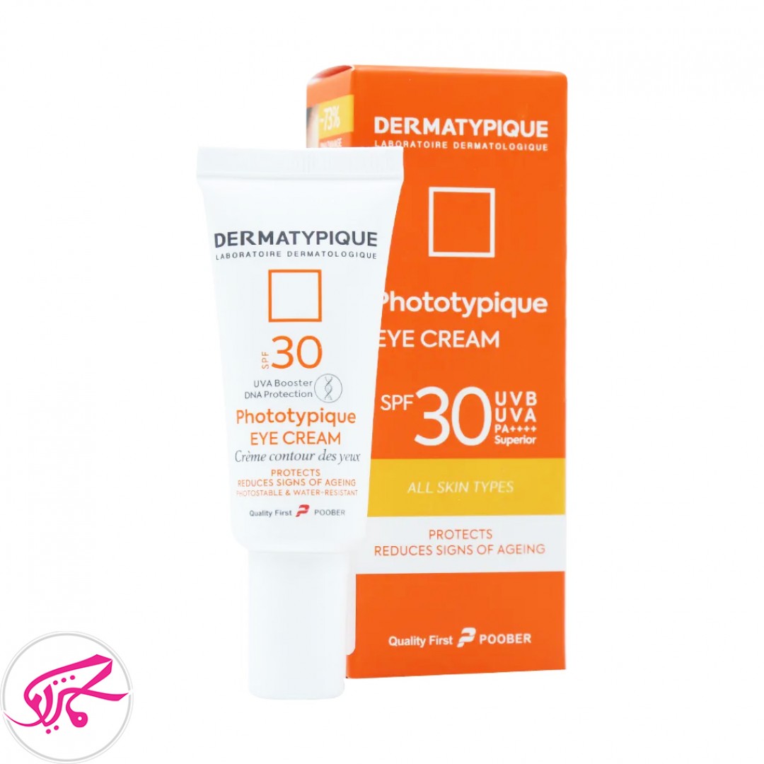کرم ضد آفتاب درماتیپیک بی رنگ دور چشم مدل فتوتیپیک با SPF30 حجم 20 میلی لیتر