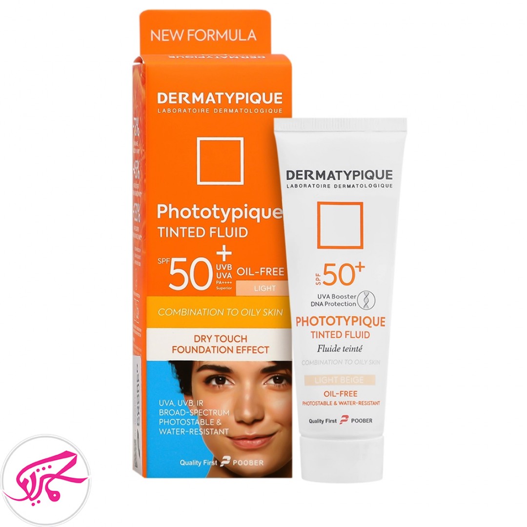 کرم ضدآفتاب رنگی پوست مختلط تا چرب درماتیپیک (بژ طبیعی )Dermatypique Spf50