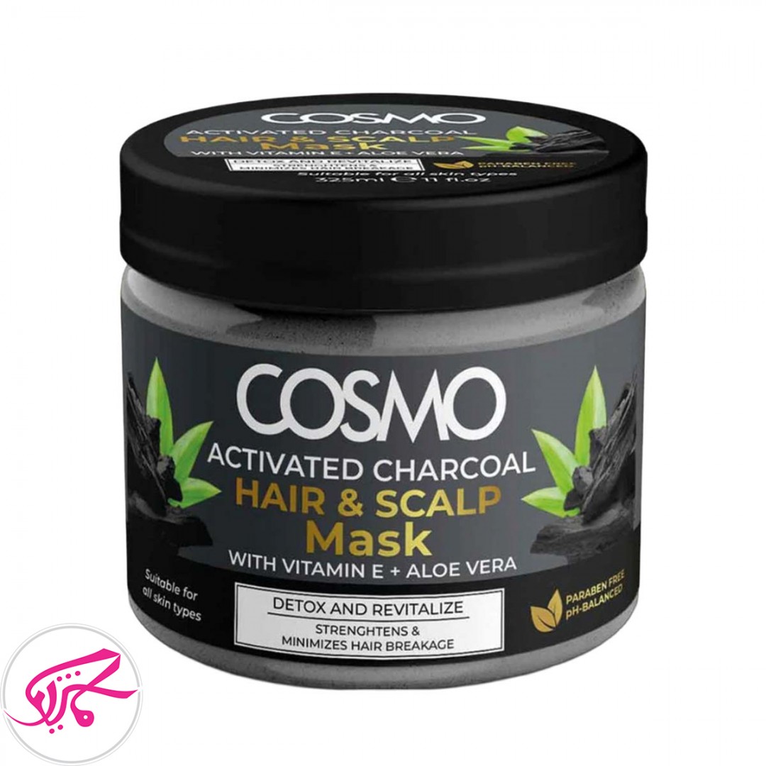 ماسک مو و پوست سر ذغال فعال ۳۲۵ میل کازمو   ACTIVATED CHARCOAL HAIR & SCALP MASK COSMO