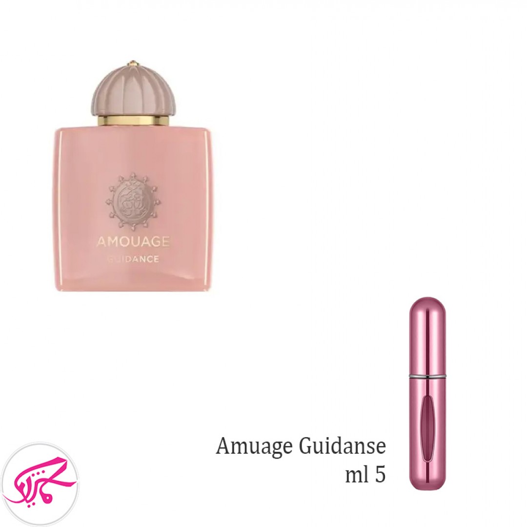 عطر ادکلن اورجینال آمواج گایدنس دکانت 5 میل Amouage Guidance