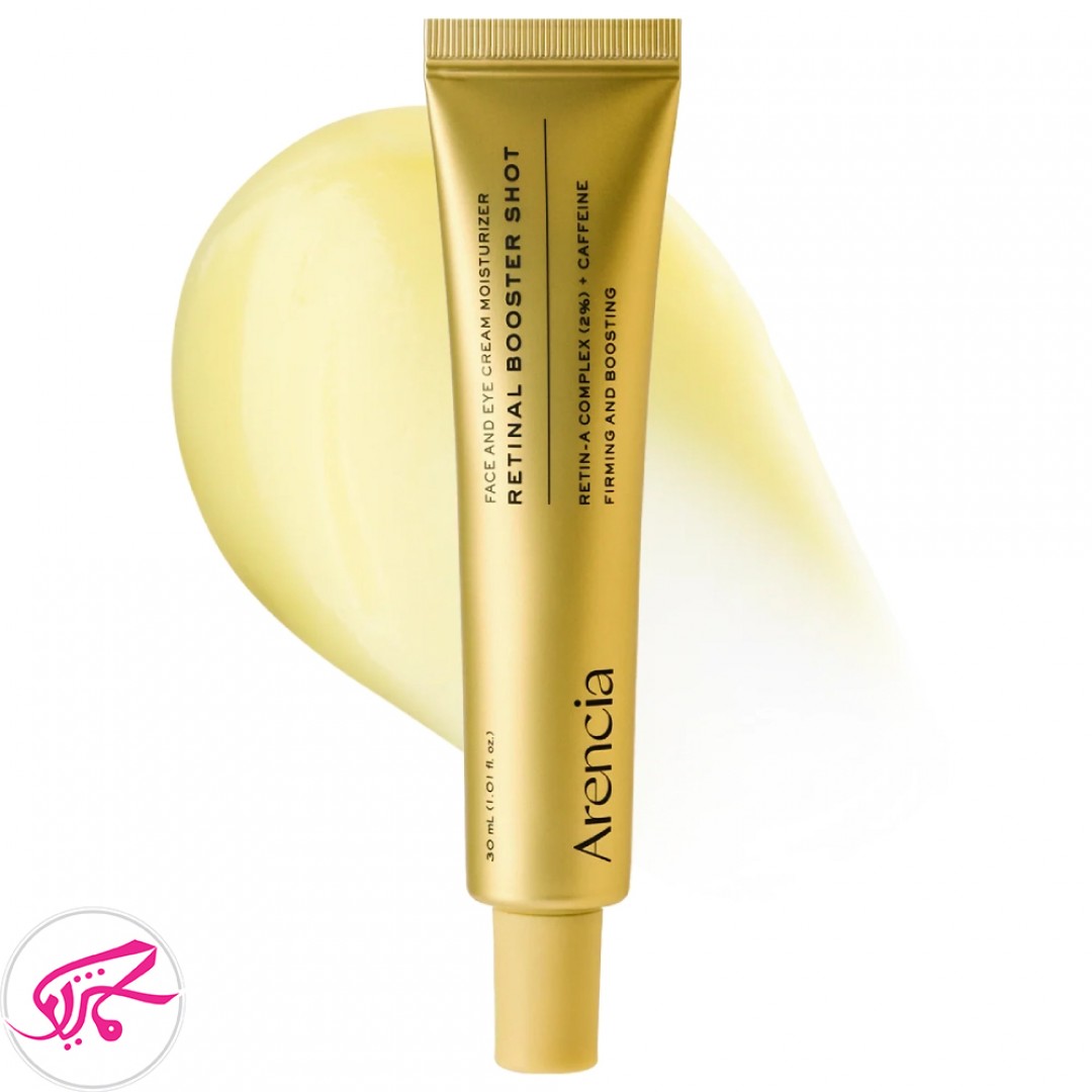 سرم بوستر رتینال آرنسیا Arencia Retinal Booster Shot Face & Eye Cream 30ml