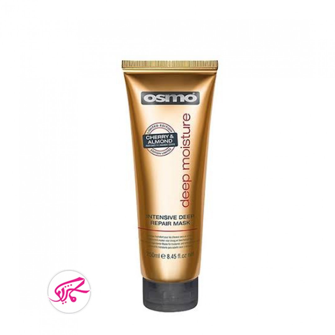 ماسک مو ترمیم کننده داخل حمام طلایی اوسمو Osmo Repair Mask