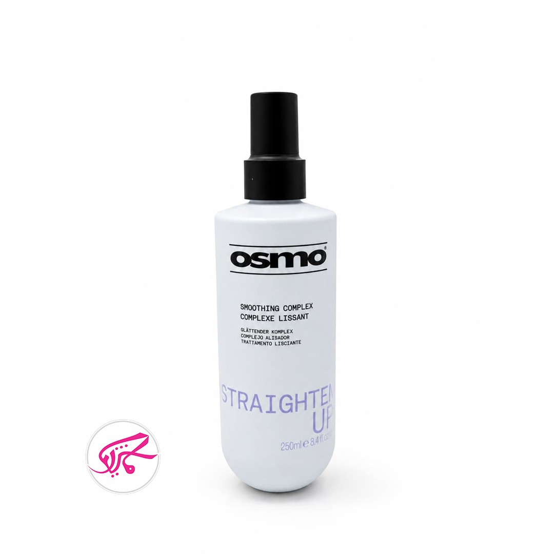 اسپری صاف کننده مو بعد حمام اوسمو Osmo Smoothing Complex