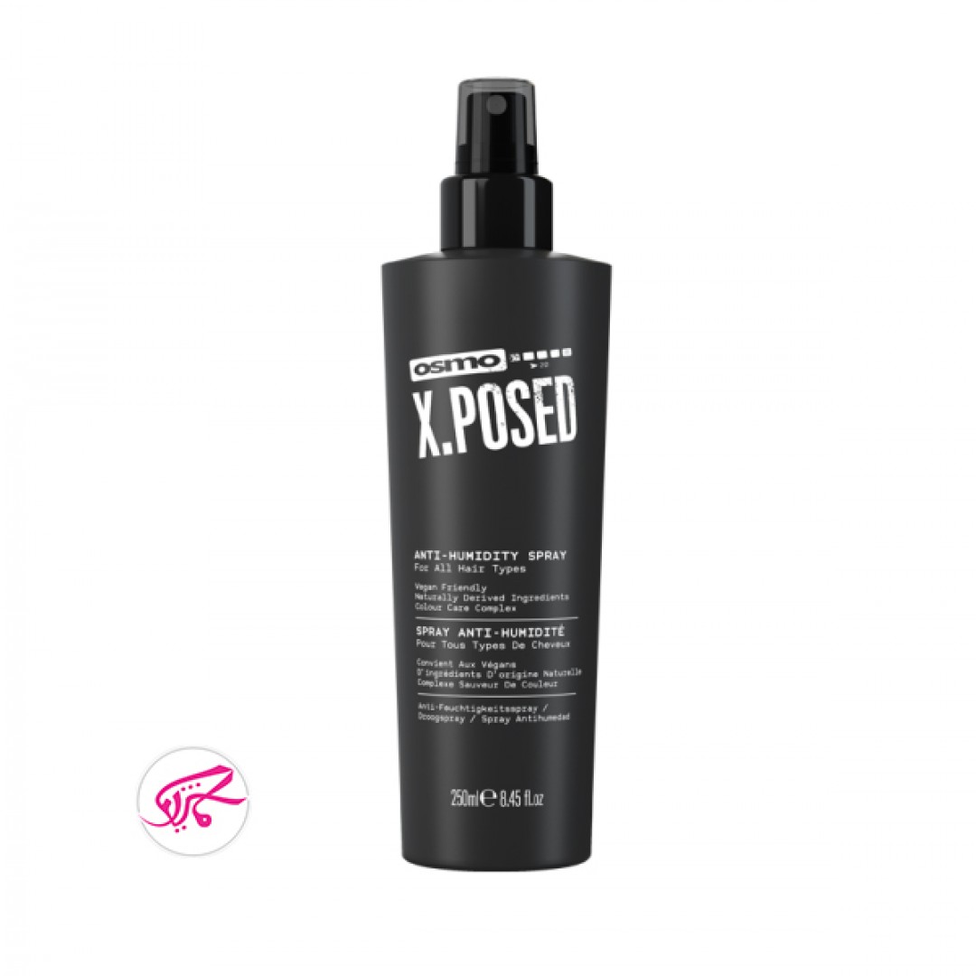 اسپری بعد ازحمام ضد رطوبت اسمو Osmo Anti Humidity