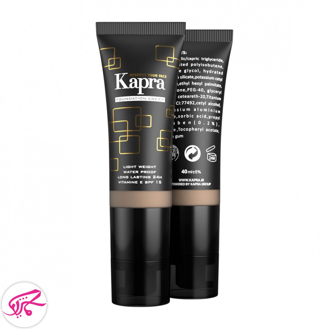 کرم پودر لایت ویت کاپرا spf15 حجم 40 میلی لیتر Kapra Light Weight Foundation Cream