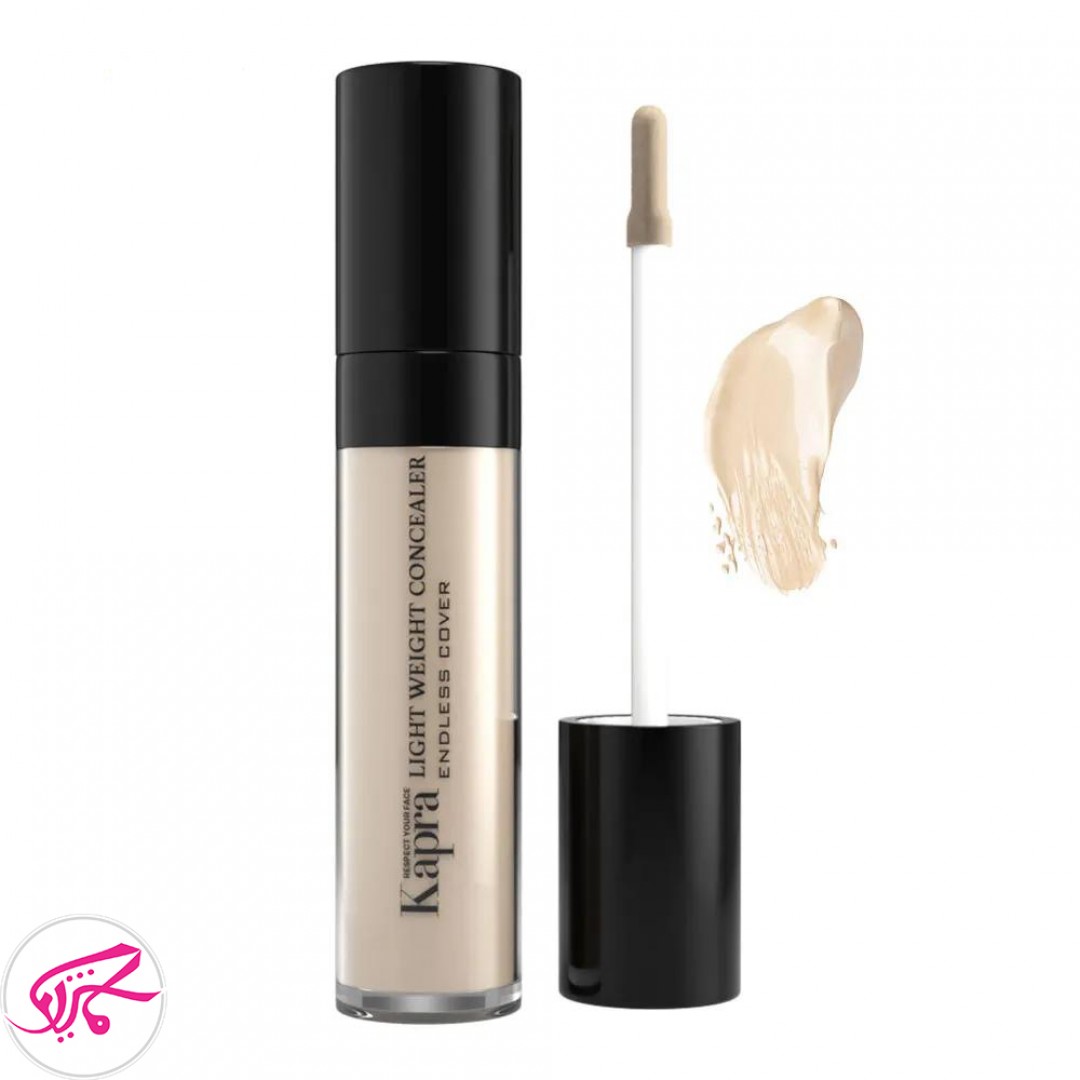 کانسیلر مایع کاور بالا کاپرا Kapra Concealer
