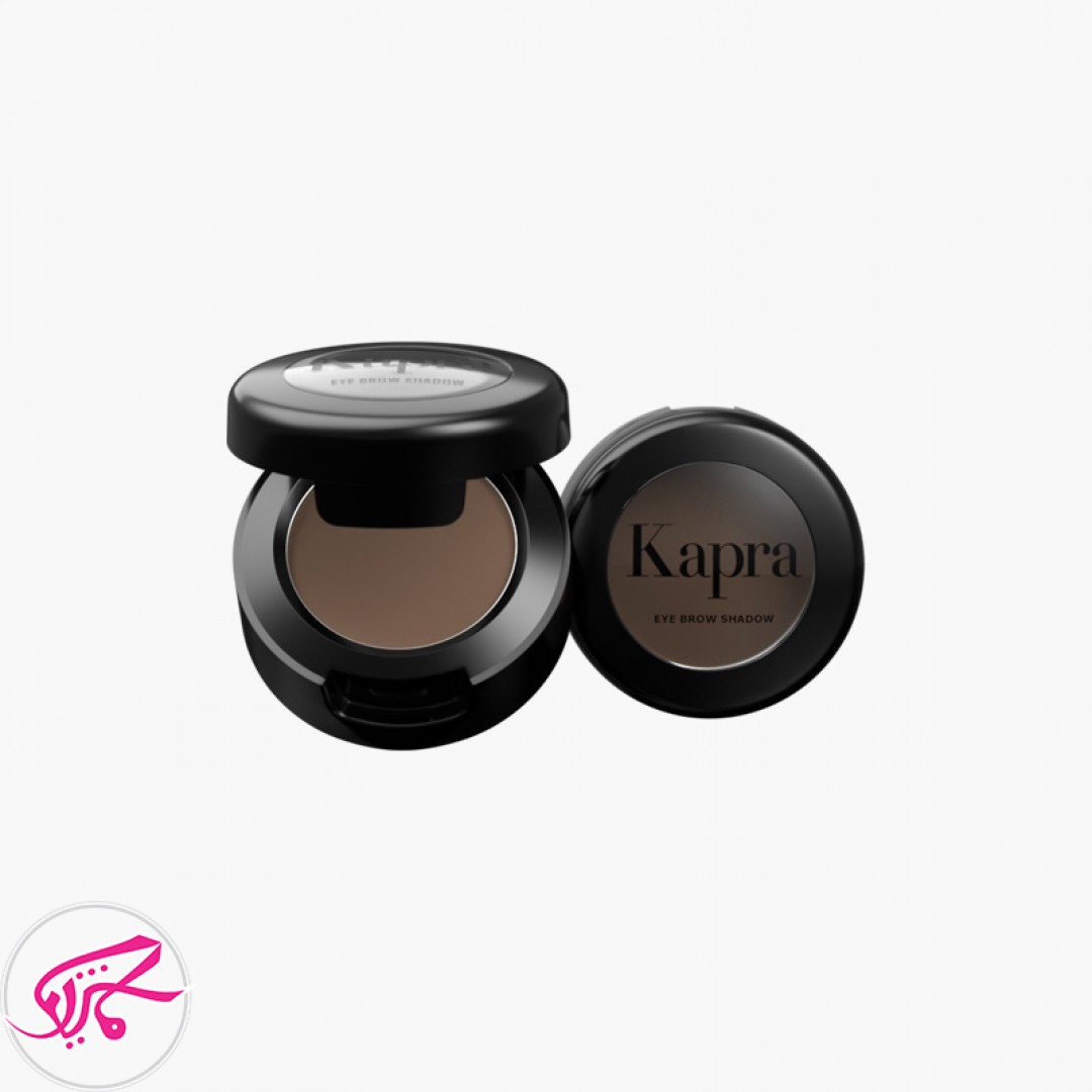 سایه ابرو پودری کاپرا Kapra new eyebrow