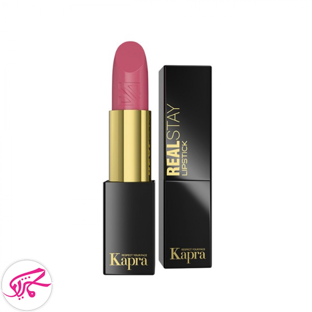 رژلب جامد ریل استی  KAPRA Lipstick Real Stay