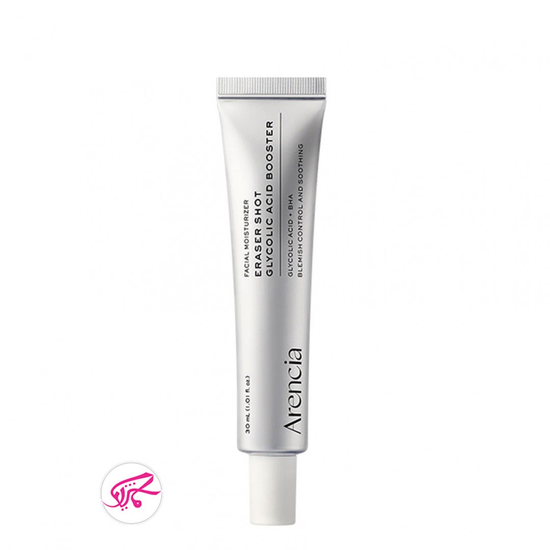 سرم لایه بردار بوستر شات ERASER  آرنسیا Arencia ERASER Booster Shot