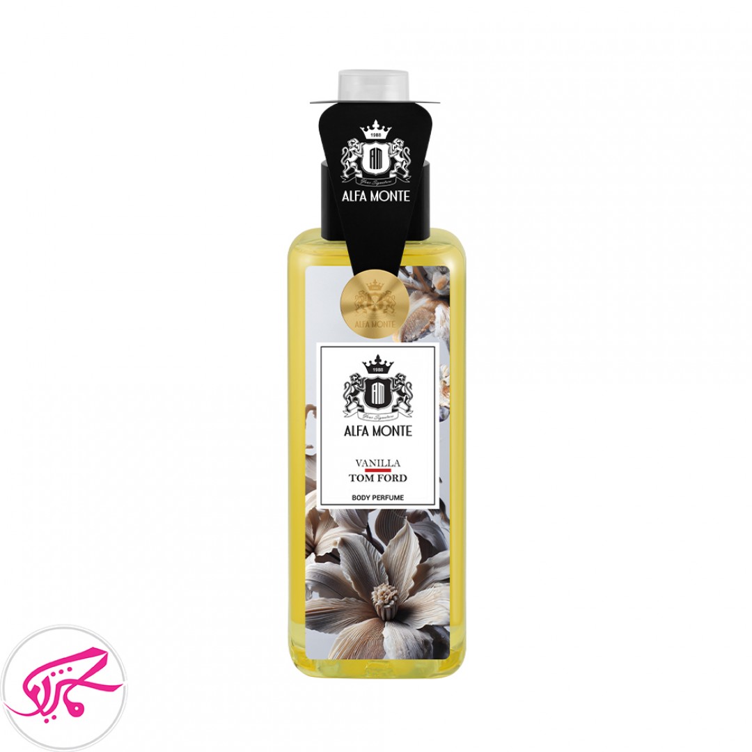 بادی پرفیوم تام فورد وانیلا س آلفامونته Vanilla Se Tom Ford Alpha monte