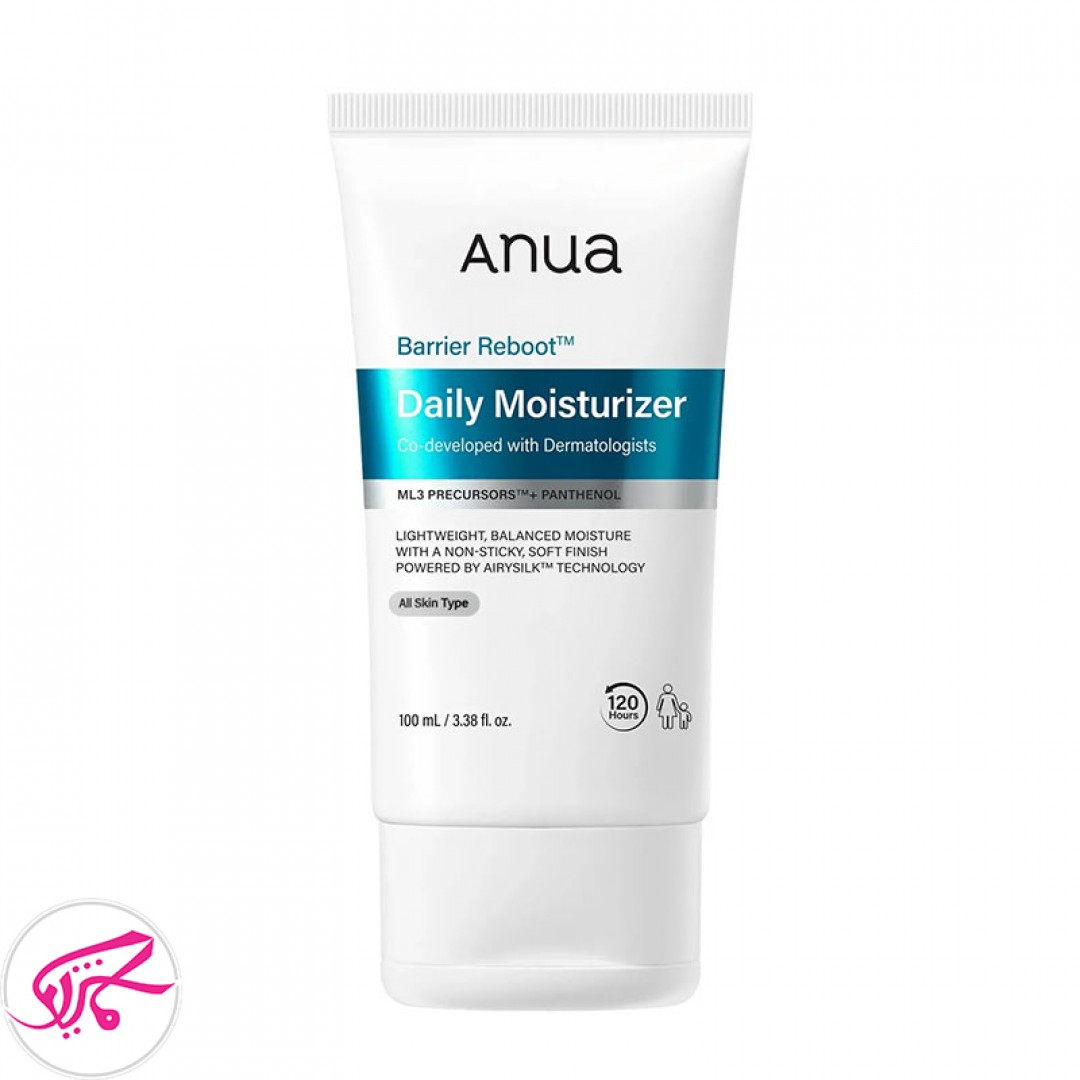 مرطوب کننده و آبرسان آنوا مدل بریر ریبوت انواع پوست آسیب دیده Anua Brrier Reboot Daily Moisturizer