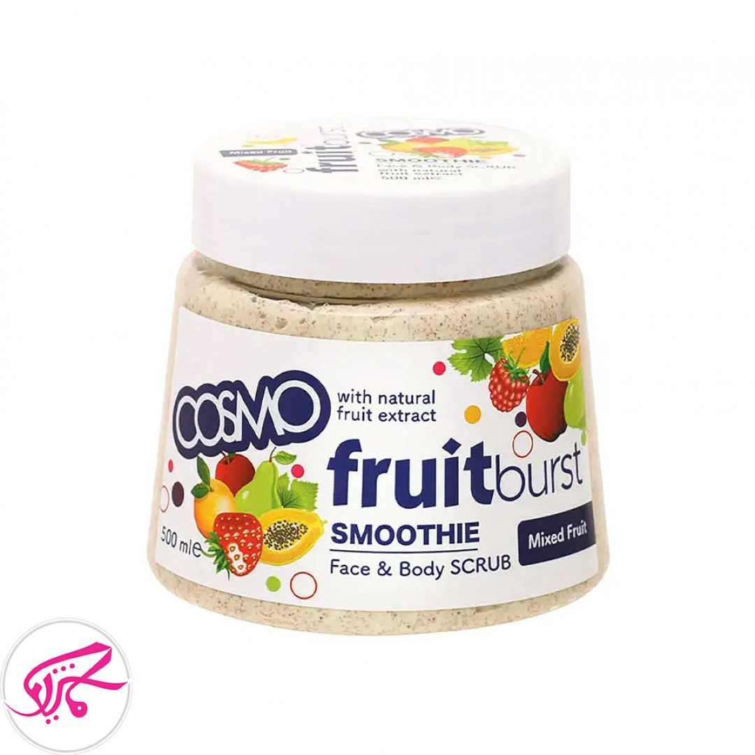 اسکراب صورت و بدن کازمو Cosmo Mixed Fruit Scrub 500ml