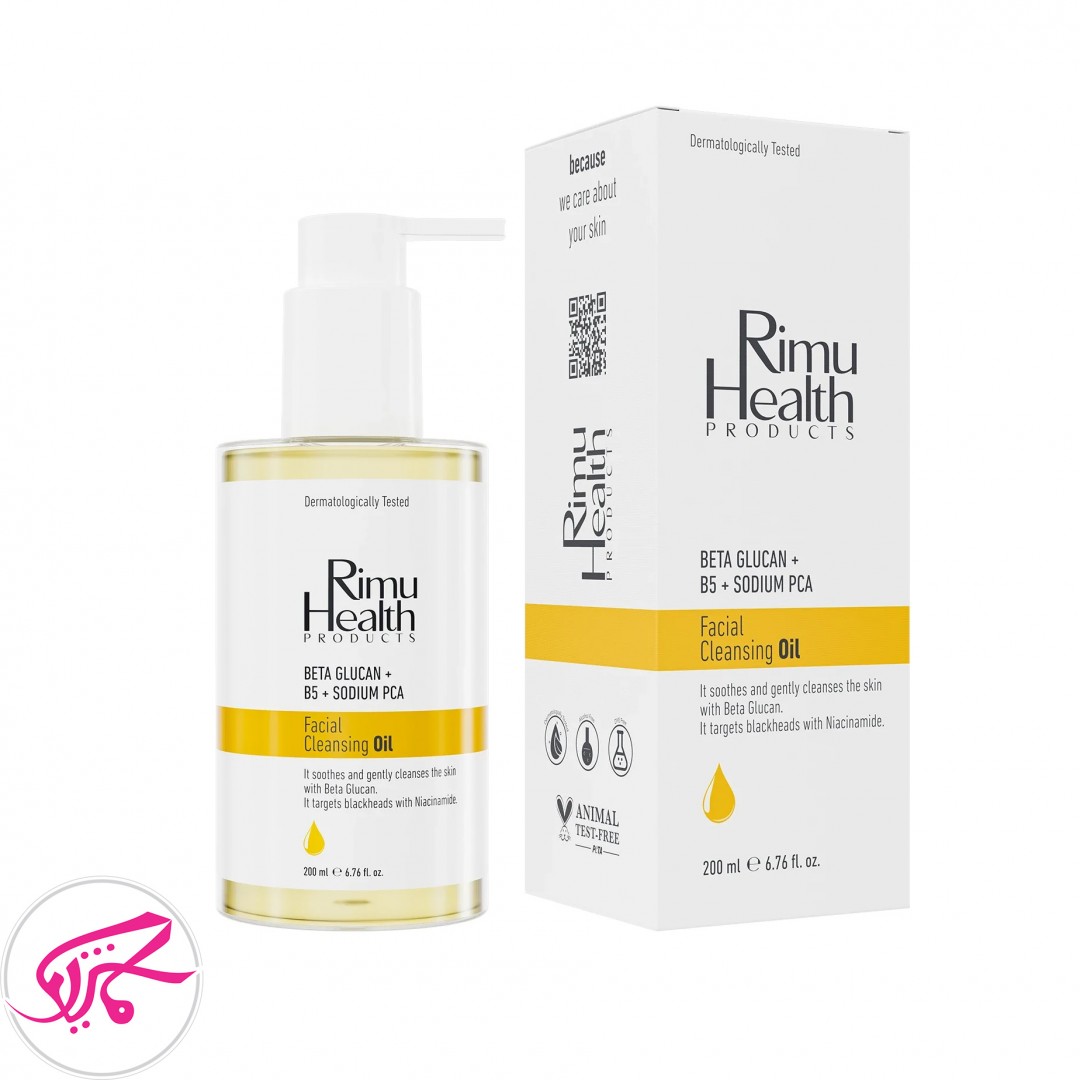 ژل شوینده پوست خشک ریمو هلث پاکسازی ملایم و آبرسانی عمیق Rimu Health Facial Cleansing Oil