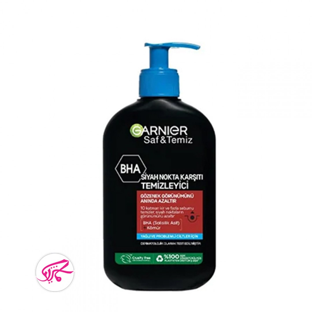 ژل شستشوی صورت زغال گارنیر(گارنیه) مدل GARNIER SKIN NATURALS KOMURLU