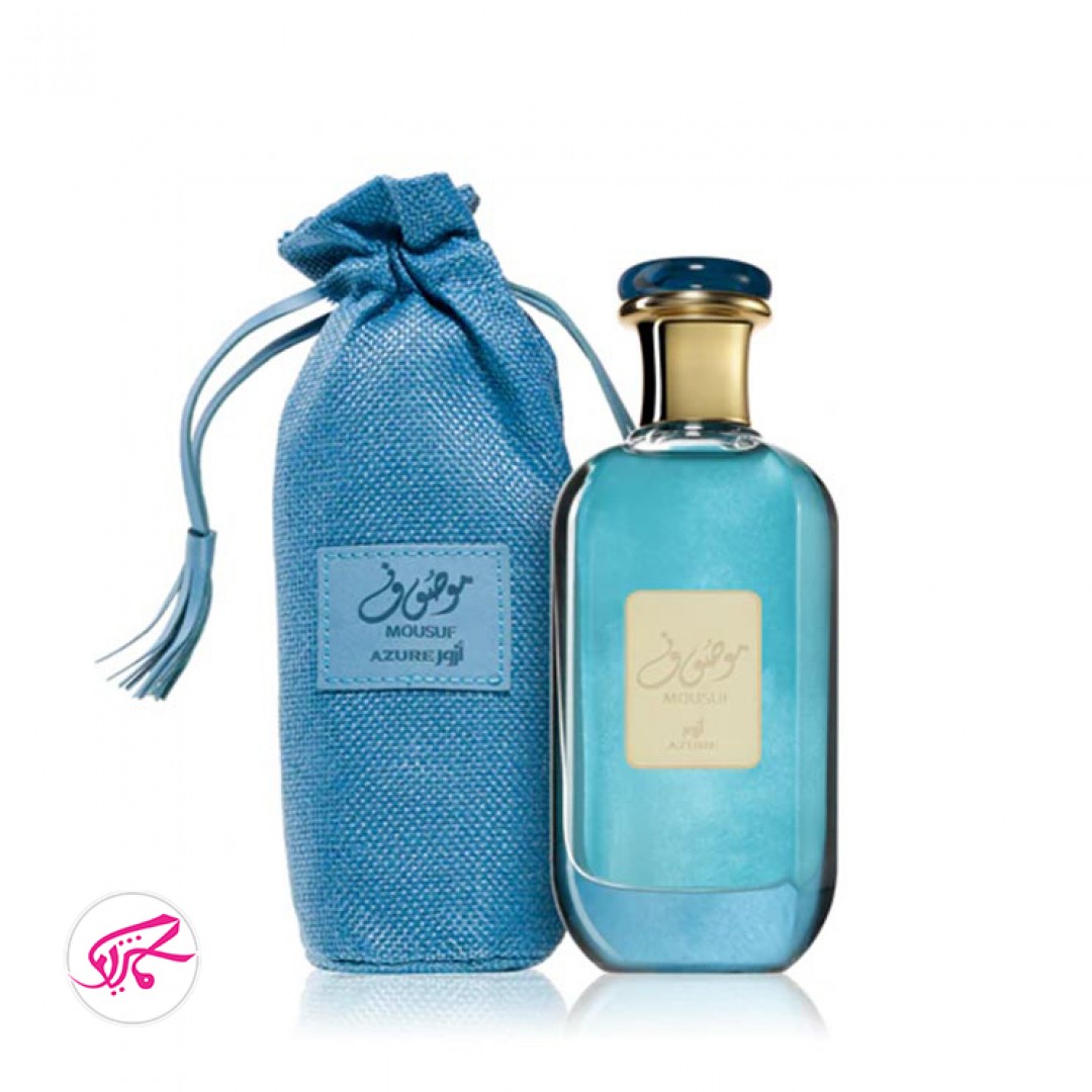عطر موصوف ازور شرکت ارض الزعفران Ard Al Zaafaran Mousuf Azure