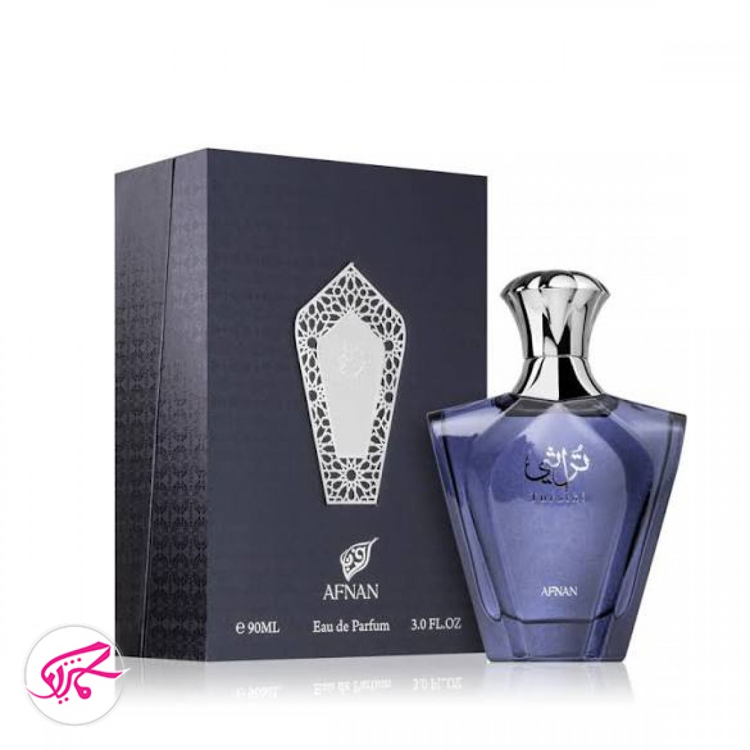 عطر تراثی شرکت افنان Afnan Turathi 90ml