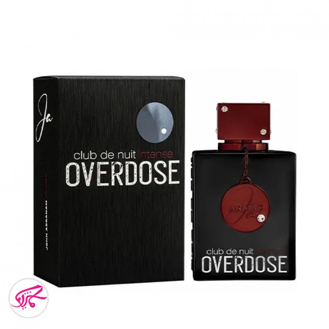 عطر کلاب د نایت اوردوز مدل اکسترا پرفیوم شرکت آرماف Armaf Overdose Clob De nuit 100 ml