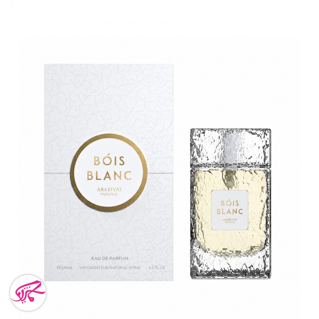 عطر بویز بلانک عربیات پرستیژ Arabiyat Prestige Bois Blanc 100 ml