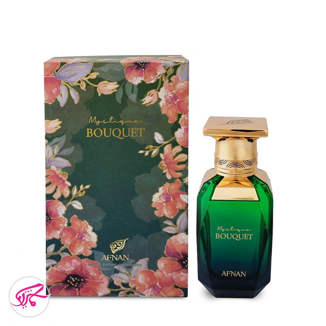 عطر میستیک بوکت افنان Mystique Bouquet Afnan 100ml