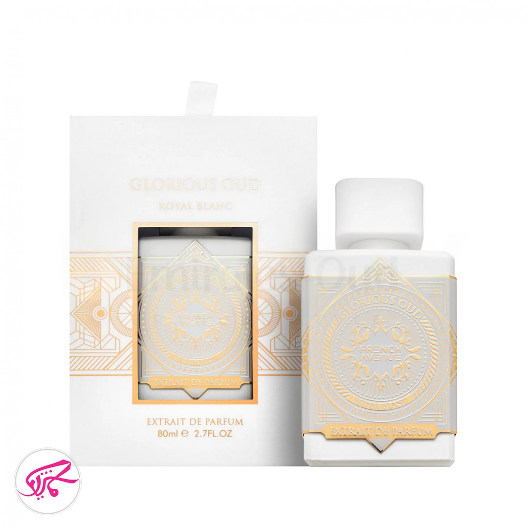 عطر گلوریوس عود رویال بلانک فرنچ اونیو Glorious Oud Royal Blanc French Avenue