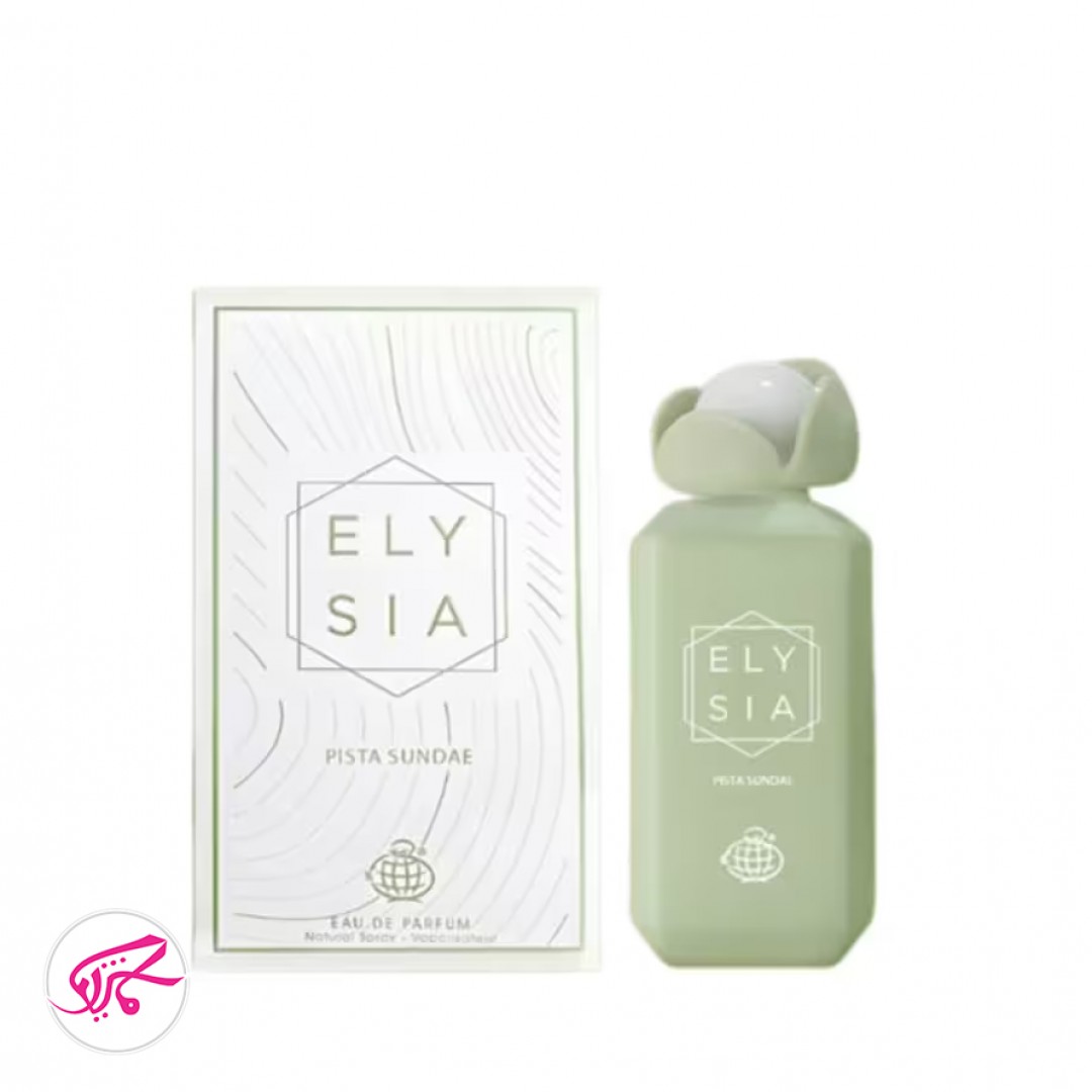 عطر الیسیا مدل پسته ساندای فرگرانس ورد د Fragrance World Ely Sia Pista Sundae 100 ml