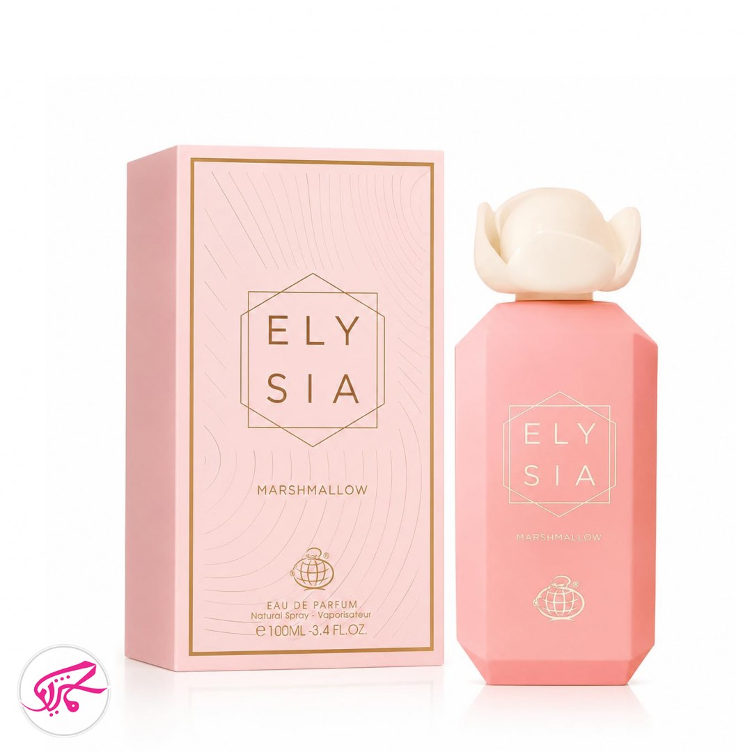 عطر الیسیا مدل مارشمالو فرگرانس ورد Fragrance World Ely Sia Marshmallow 100 ml