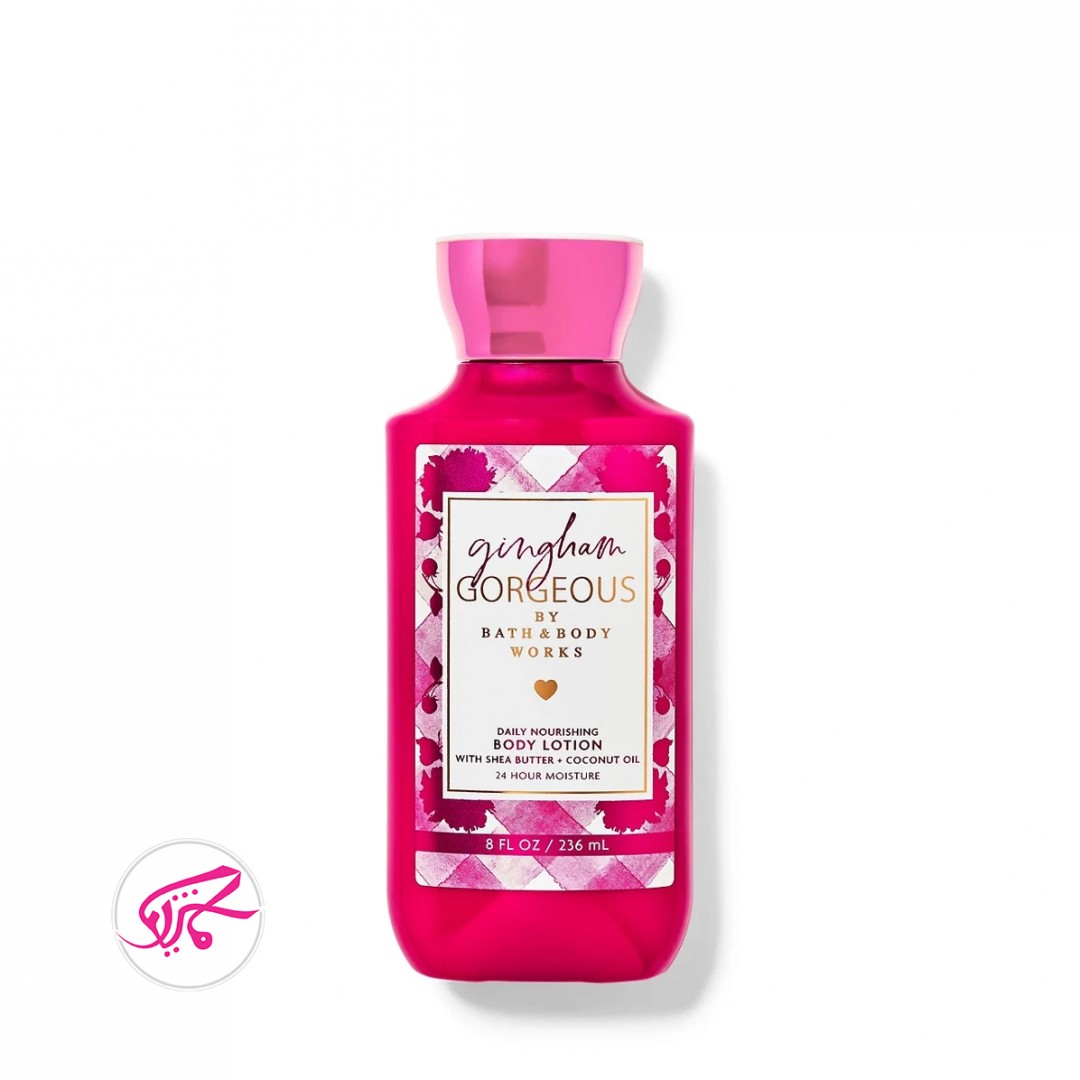 لوسیون بدن گینگهام گورجیوس بث اند بادی ورکس Bath And Body Works Gingham Gorgeous