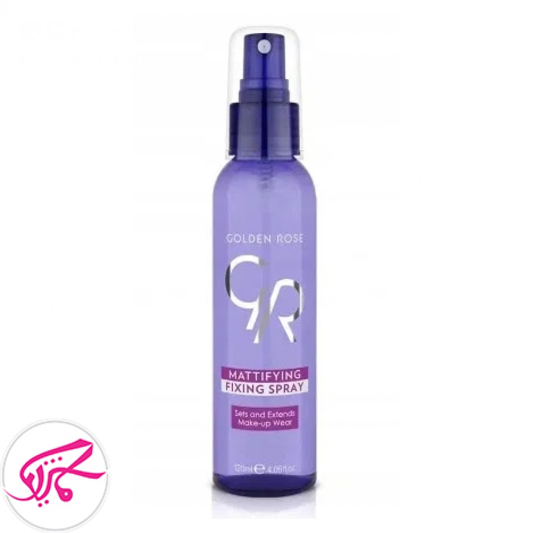 اسپري فيكس و مات كننده آرايش گلدن رز Golden Rose Mattifying Make Up Fixing Spray 120 ml