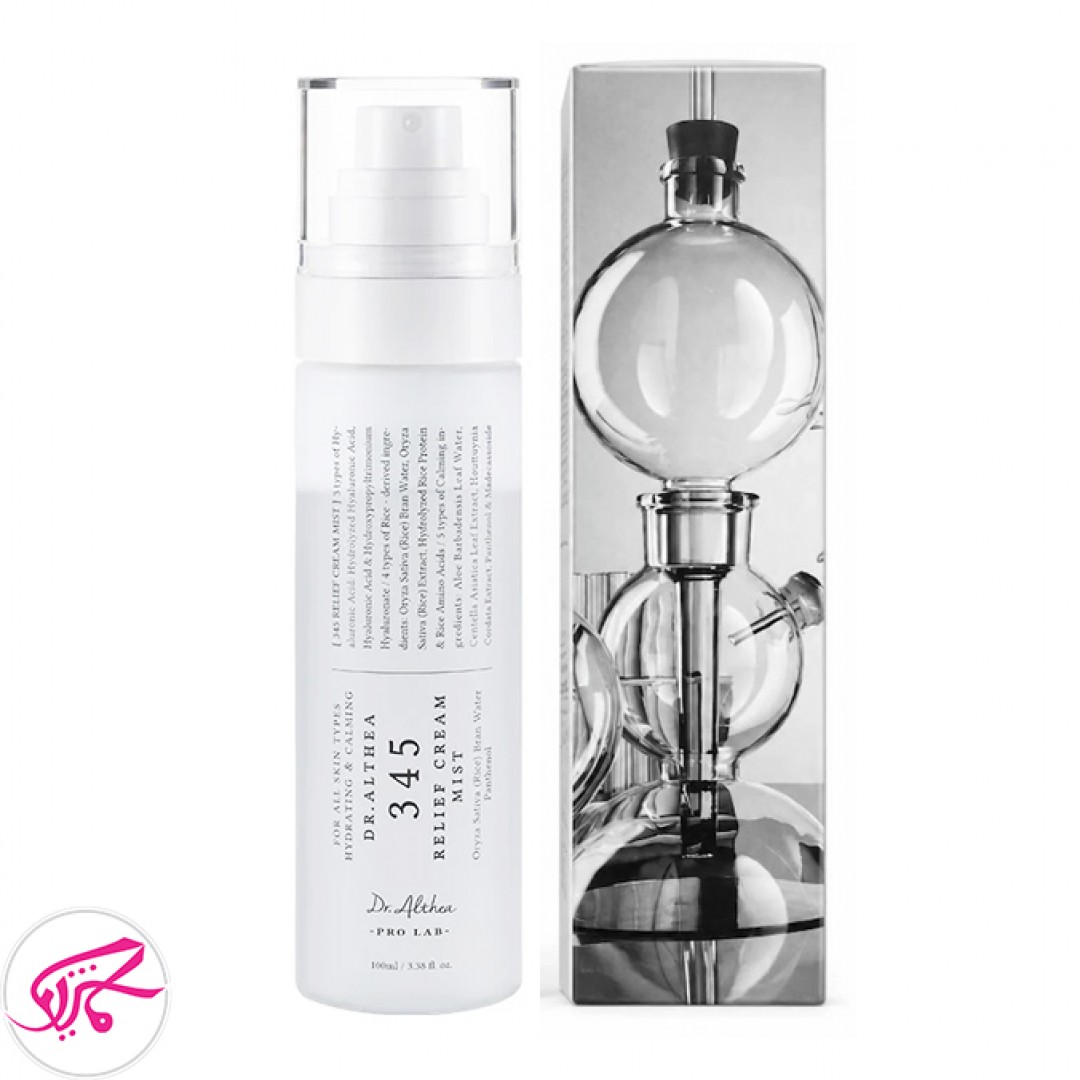 اسپری میست ترمیم کننده دکتر آلتیا 345 Dr Althea Relief Cream Mist