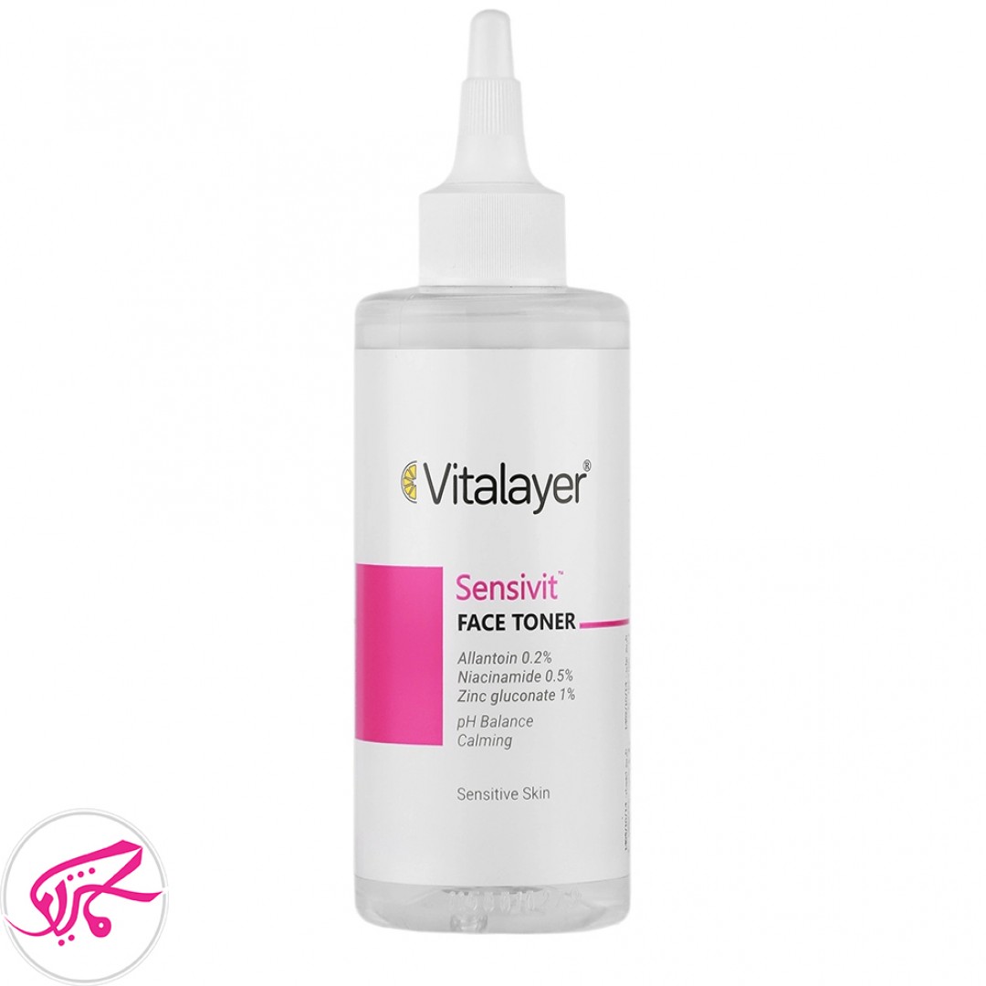 تونر پوست حساس ویتالیر Vitalayer Sensivit Face toner